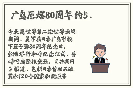 动漫成年美女黄漫视频